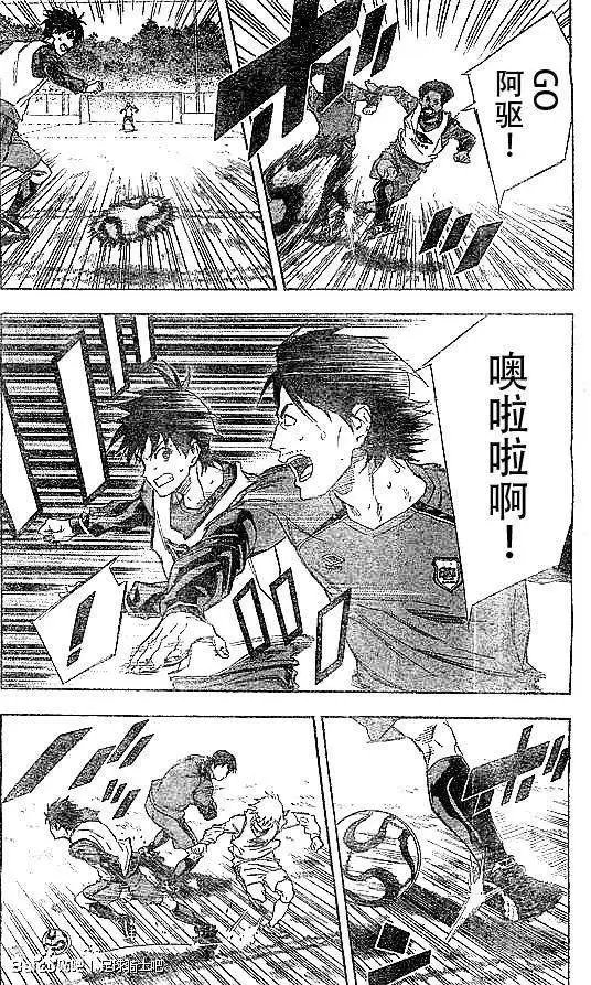 第332回