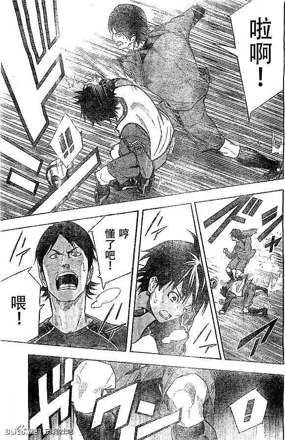 第332回