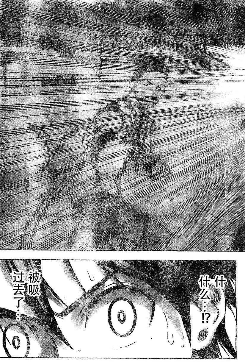 第336回