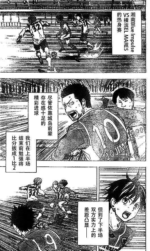 第337回