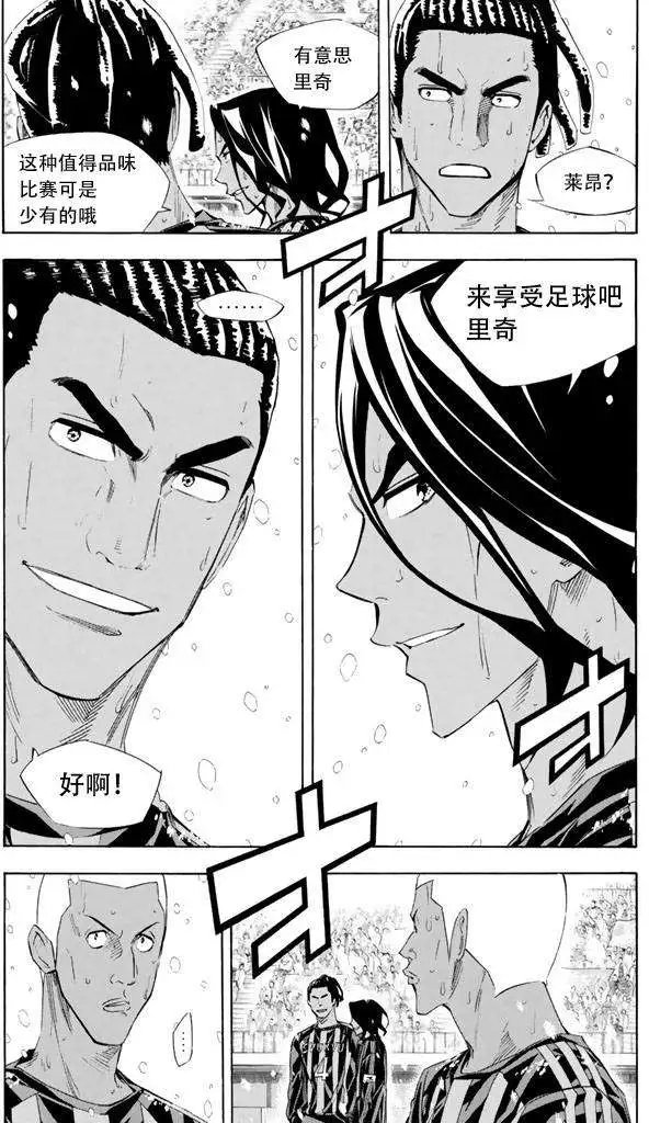 第275-284回