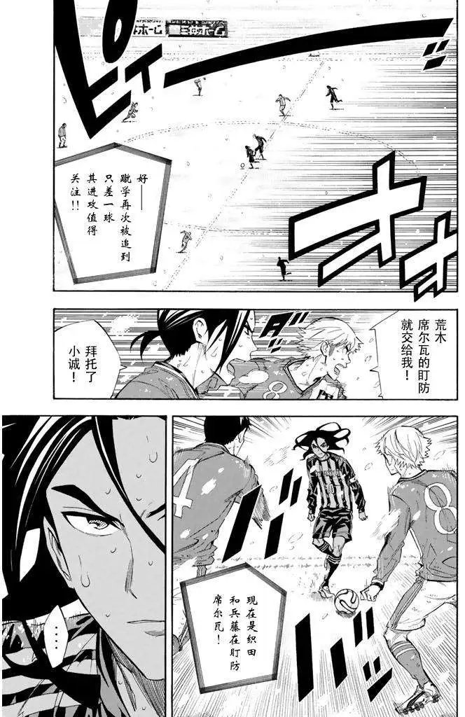 第275-284回