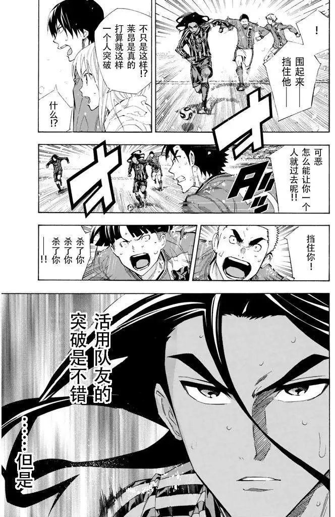 第275-284回