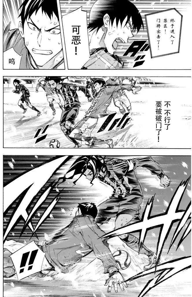 第275-284回
