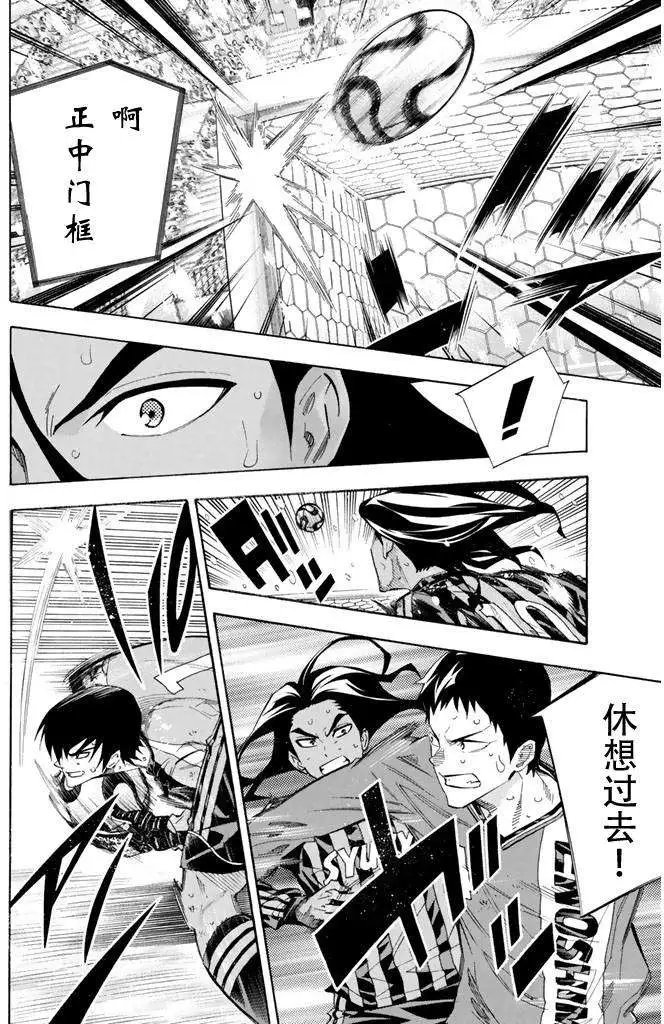 第275-284回