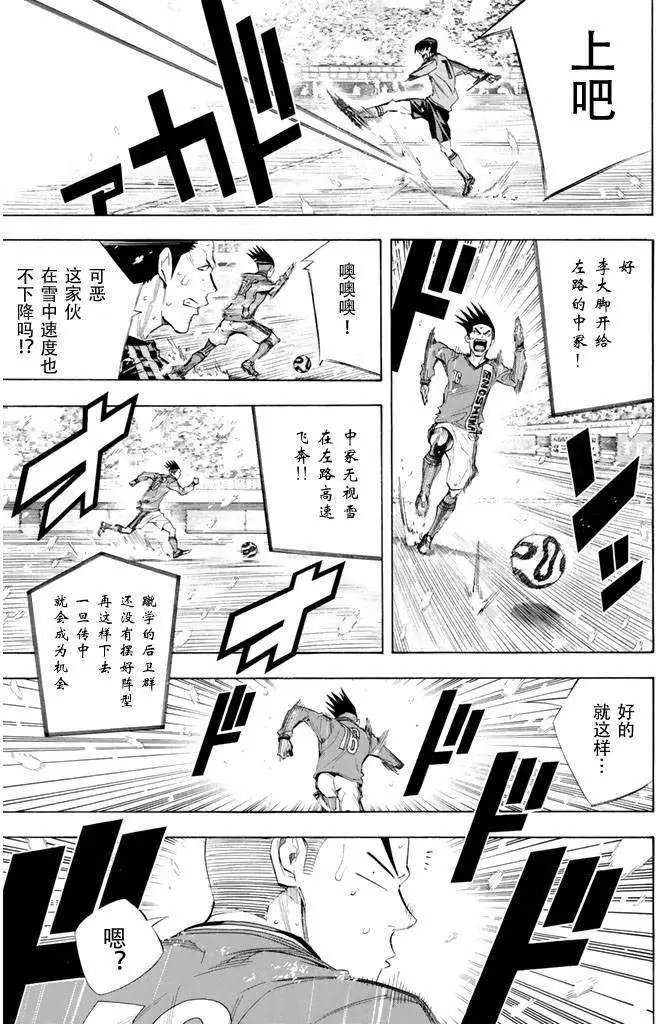 第275-284回