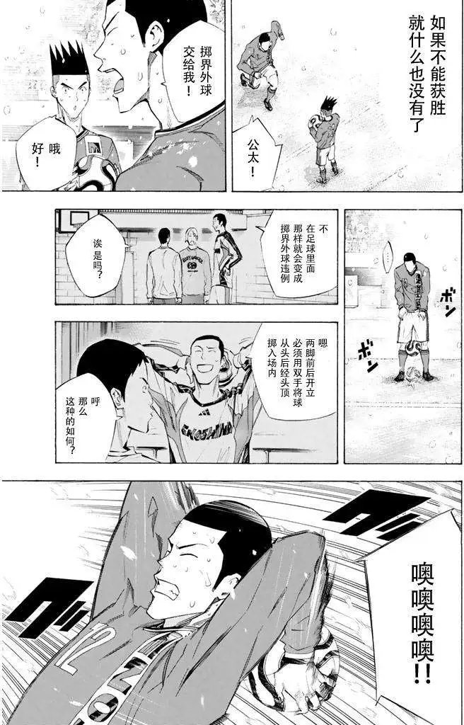 第275-284回