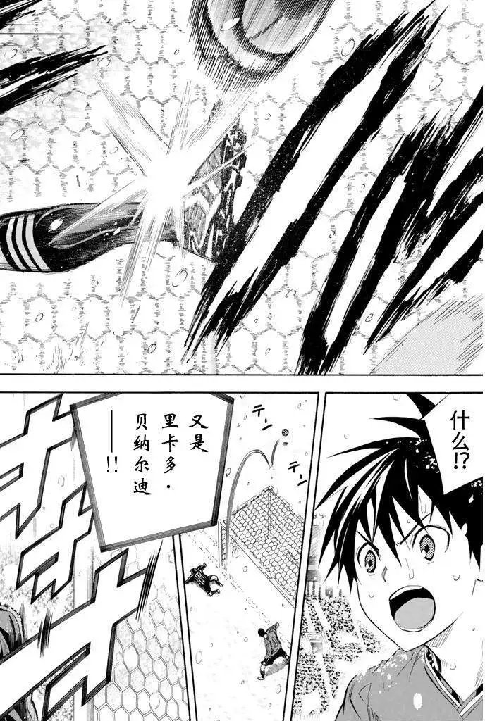 第275-284回