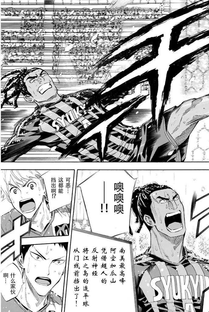 第275-284回