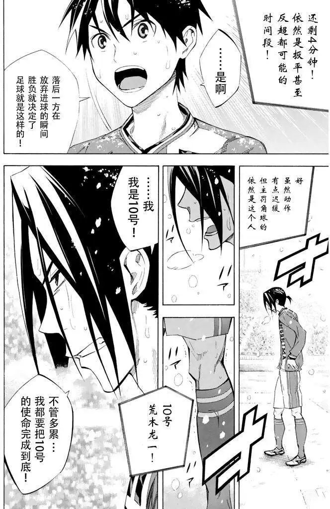 第275-284回