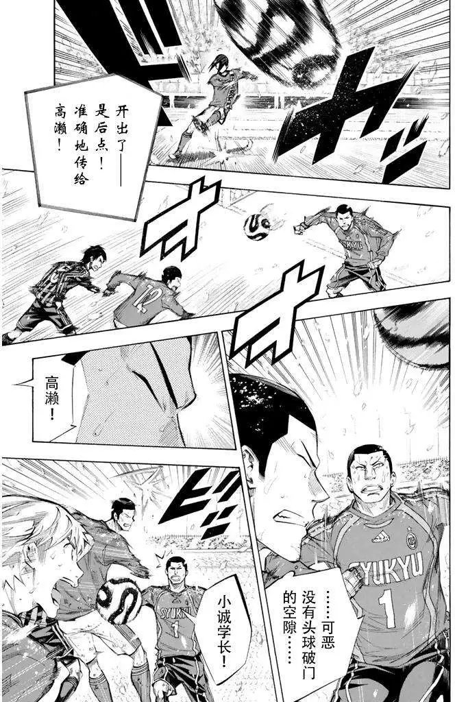 第275-284回