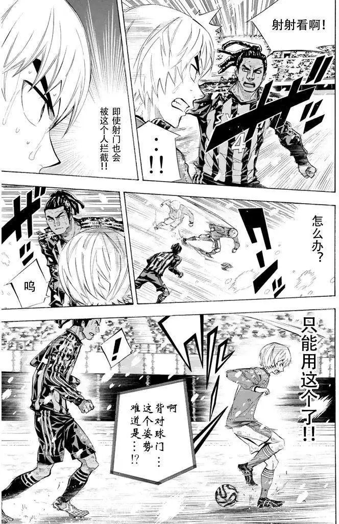 第275-284回