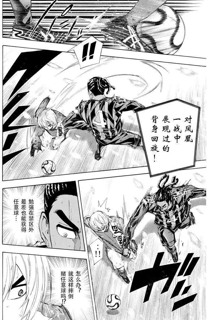 第275-284回