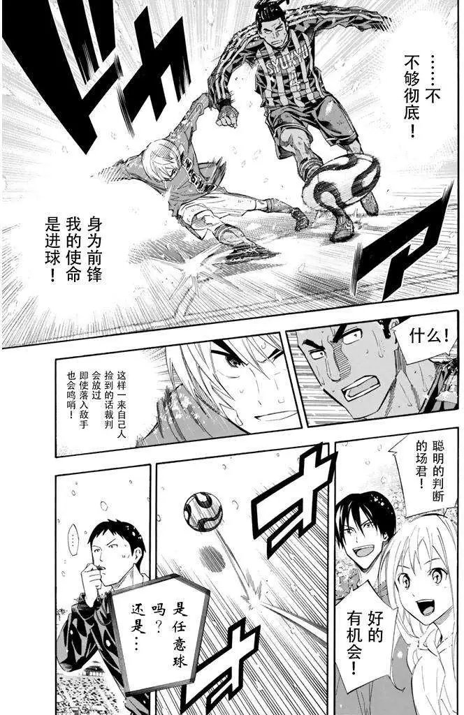 第275-284回