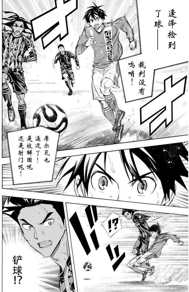 第275-284回