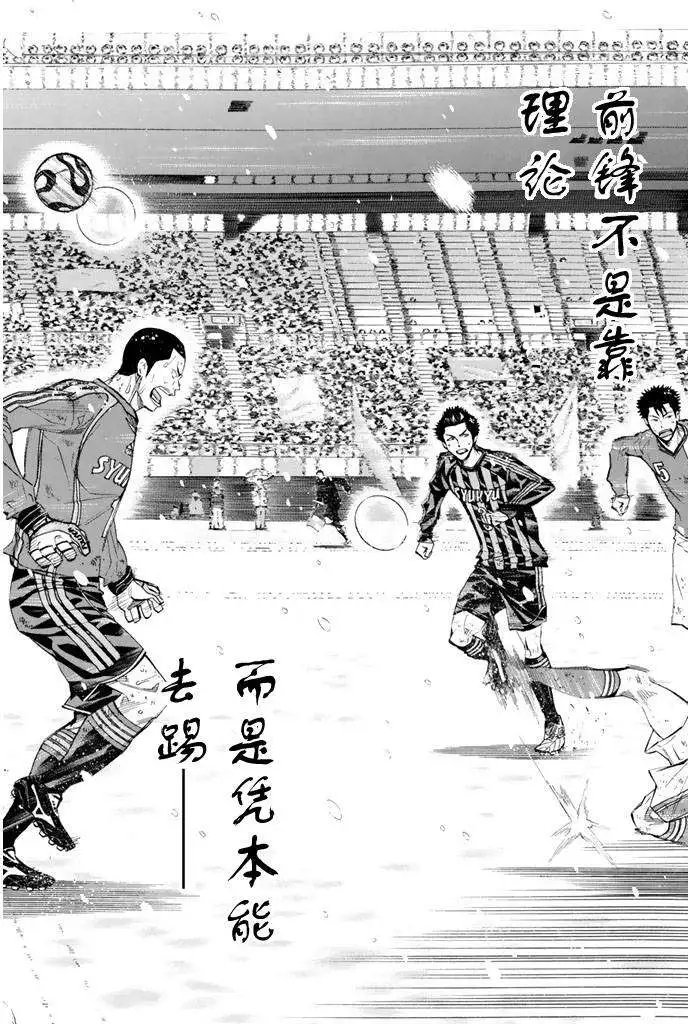第275-284回