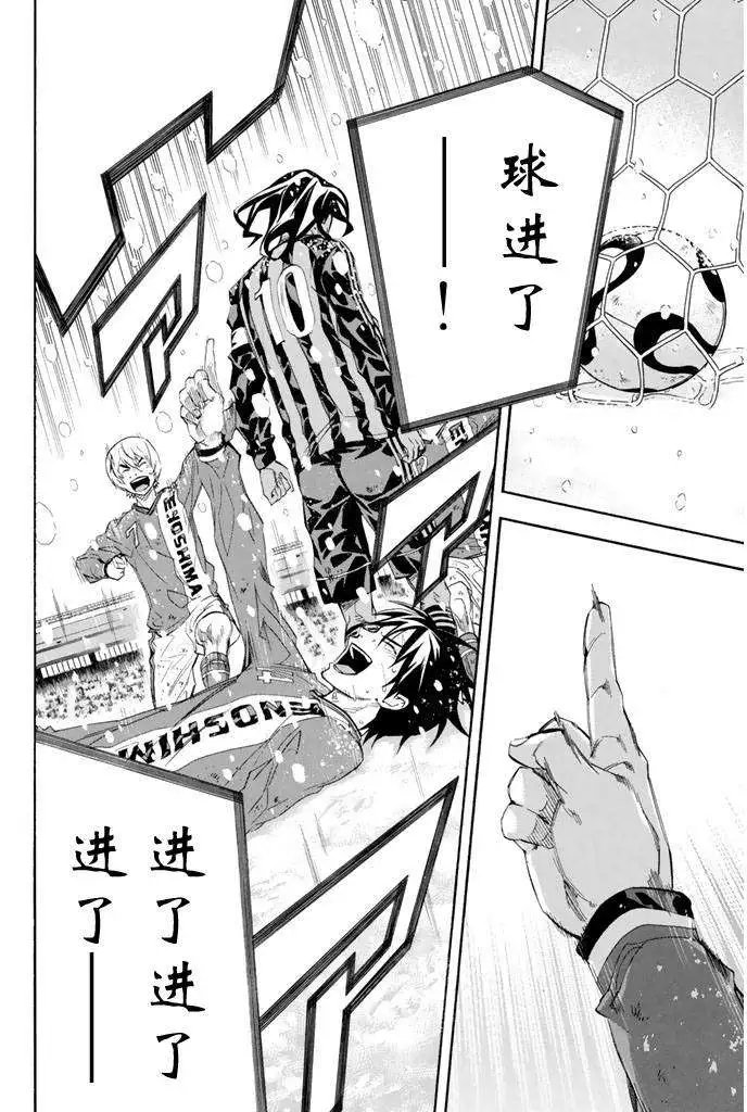 第275-284回