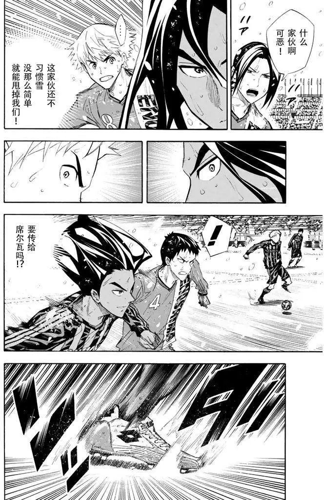 第275-284回