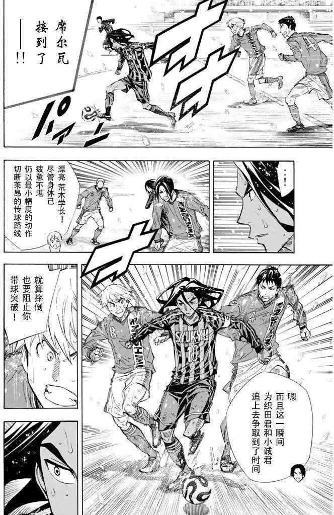 第275-284回