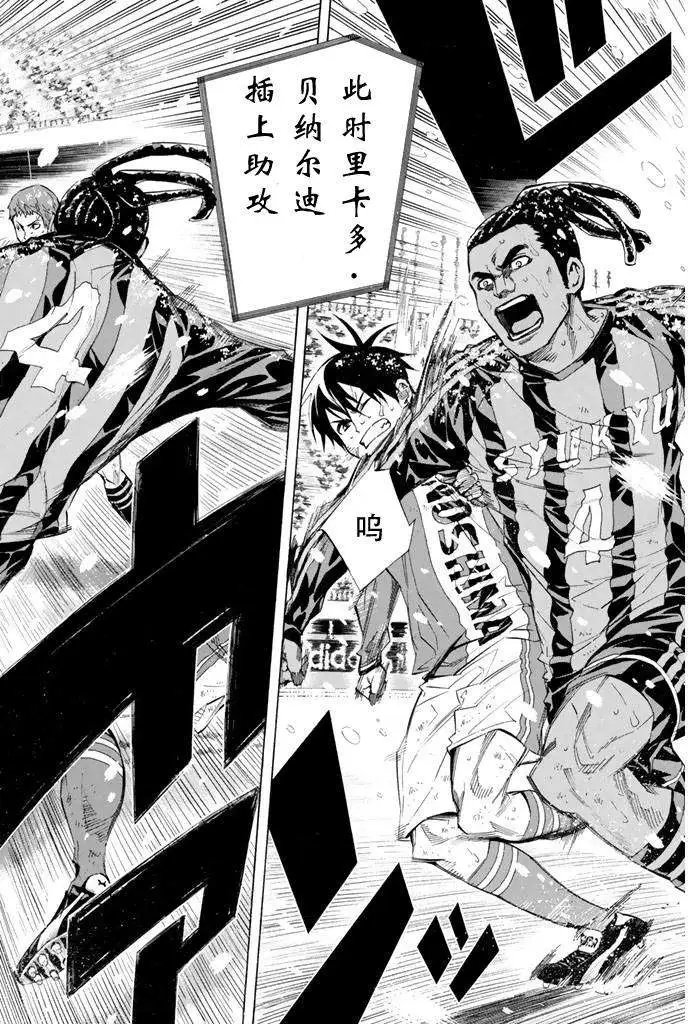 第275-284回