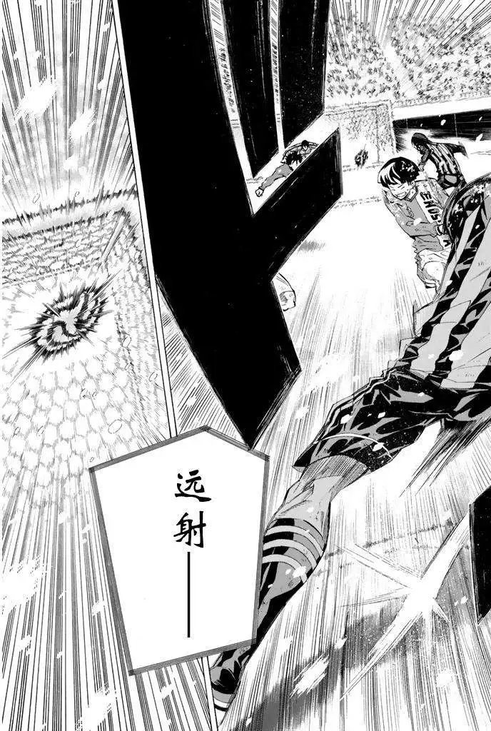 第275-284回