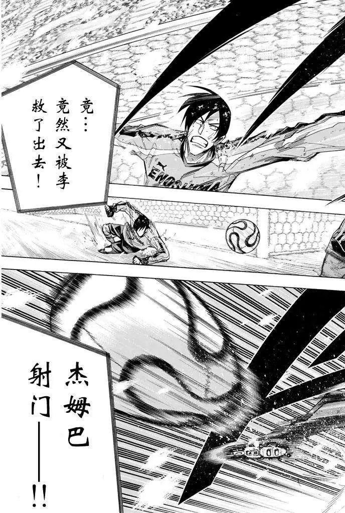 第275-284回