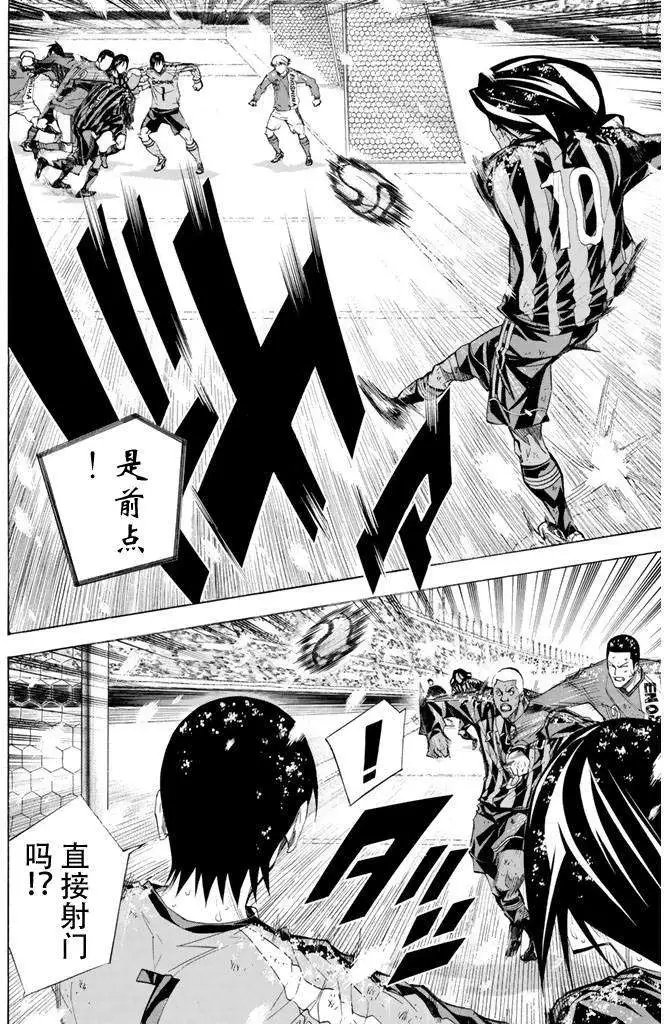 第275-284回