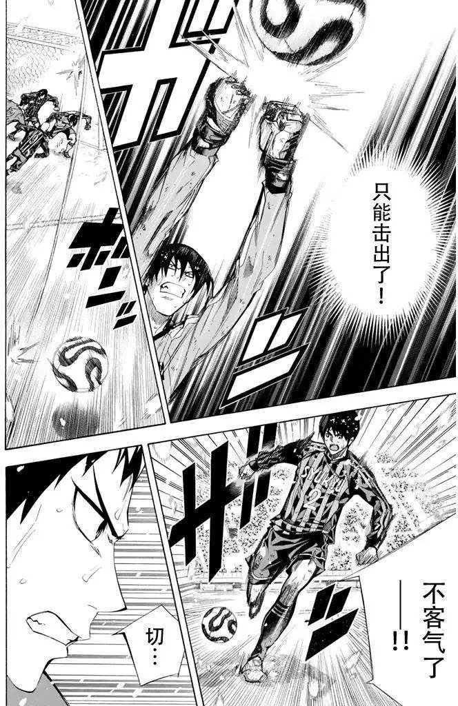 第275-284回