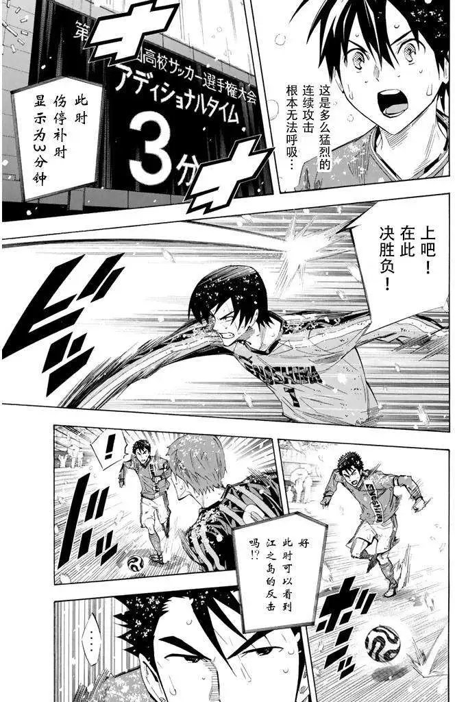 第275-284回