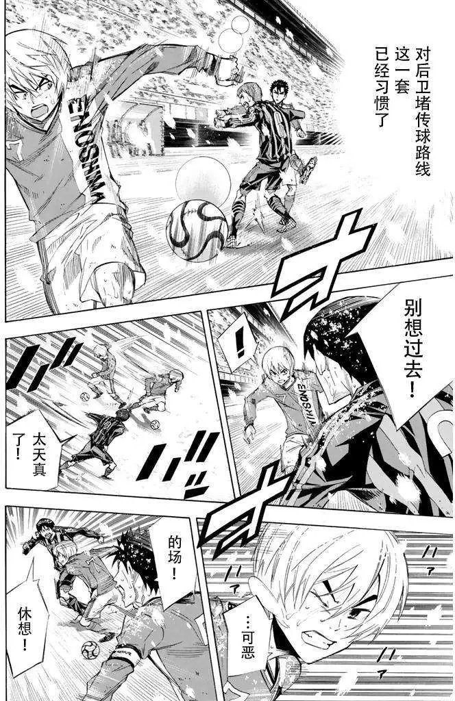 第275-284回