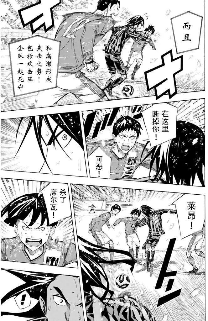 第275-284回