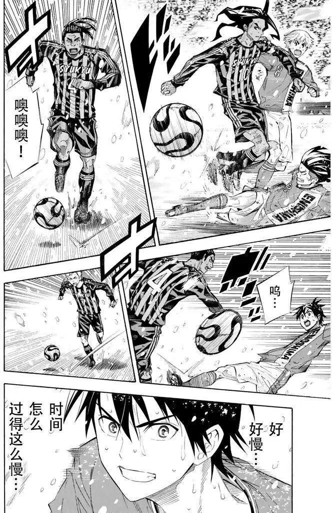 第275-284回