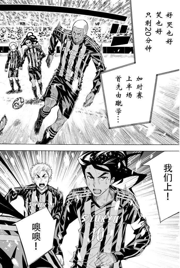 第275-284回