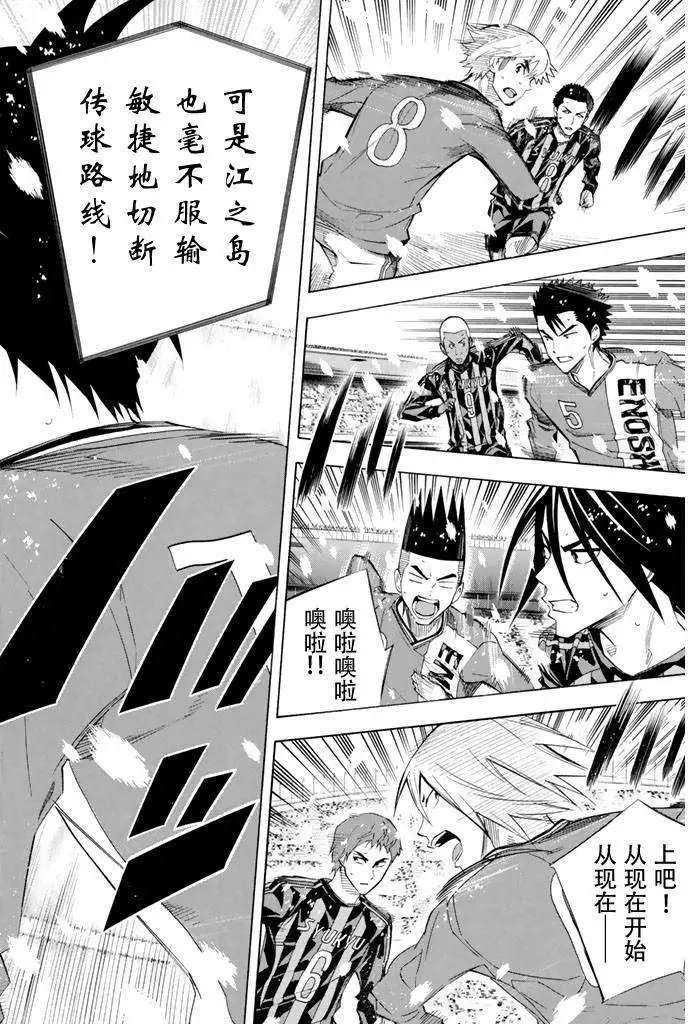 第275-284回