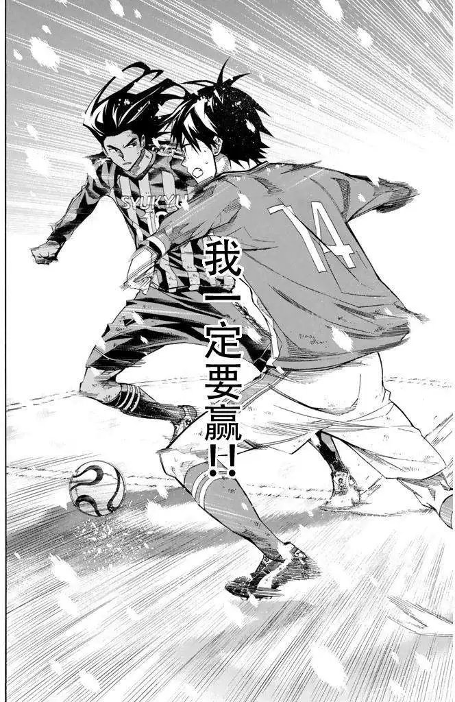 第275-284回