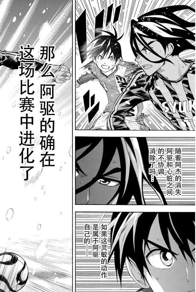 第275-284回