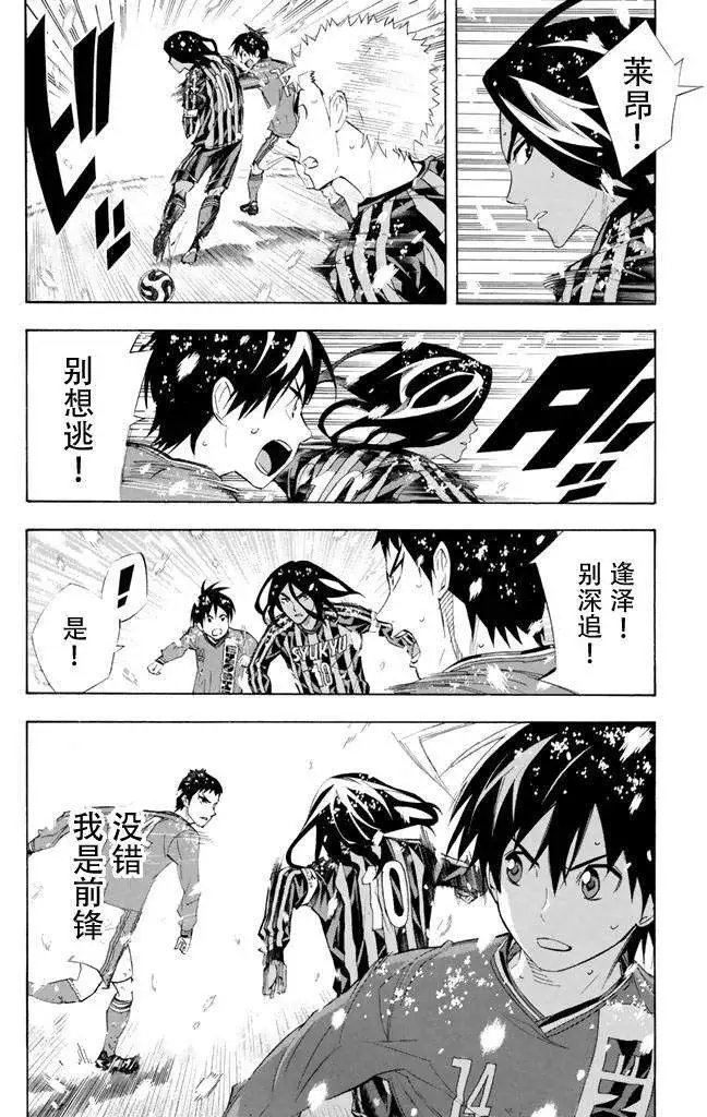 第275-284回