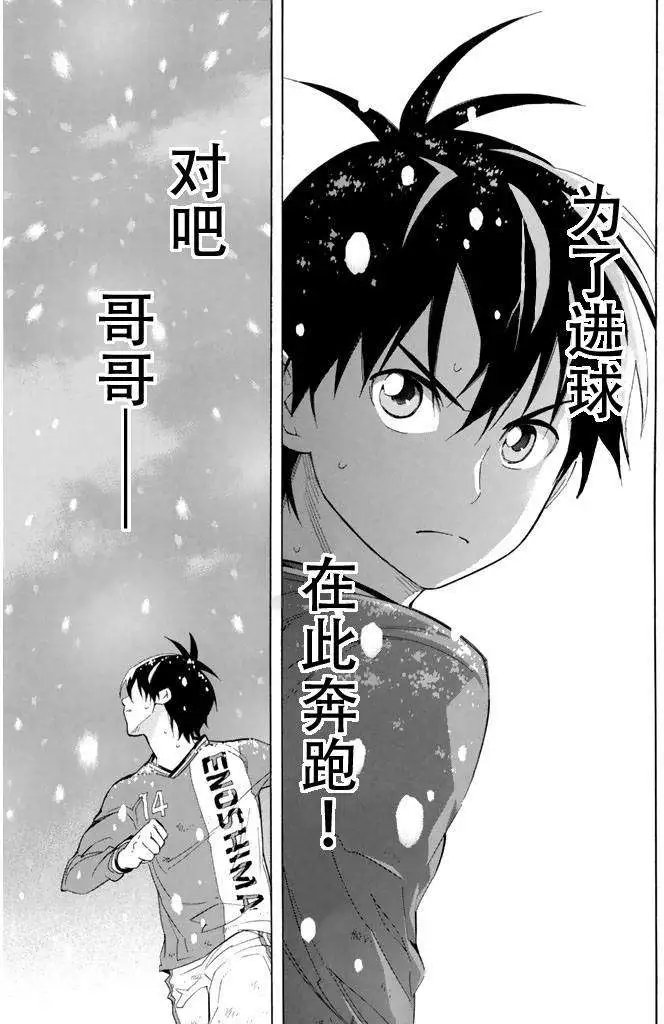 第275-284回