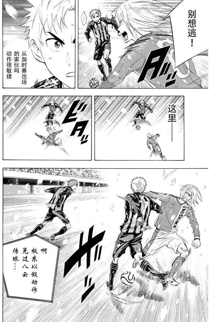 第275-284回