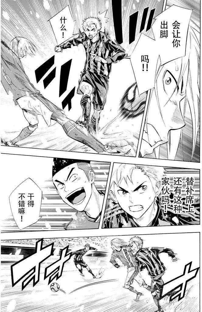 第275-284回