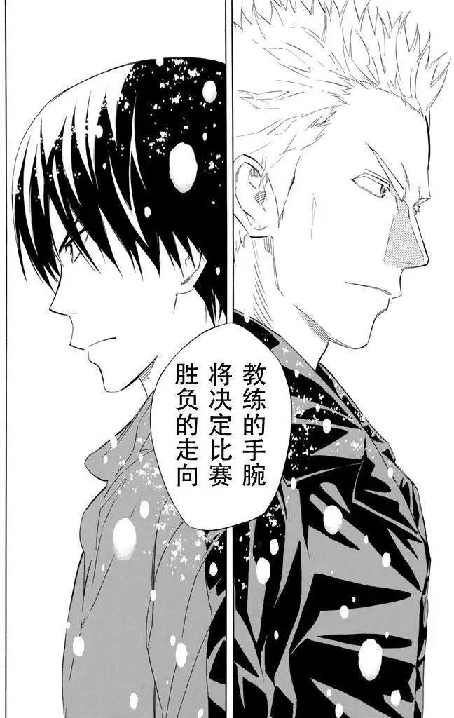 第275-284回