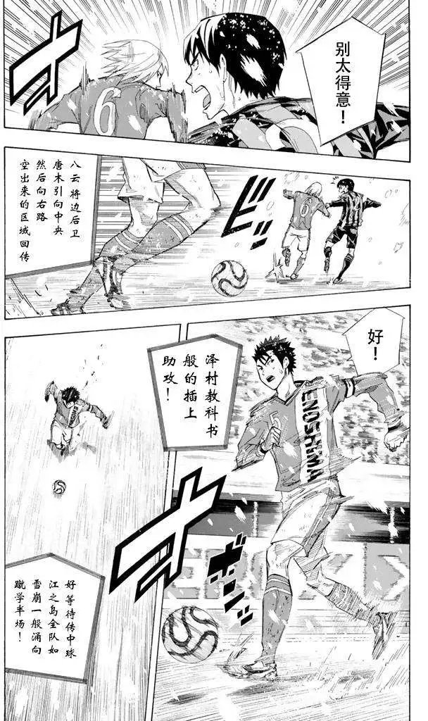第275-284回