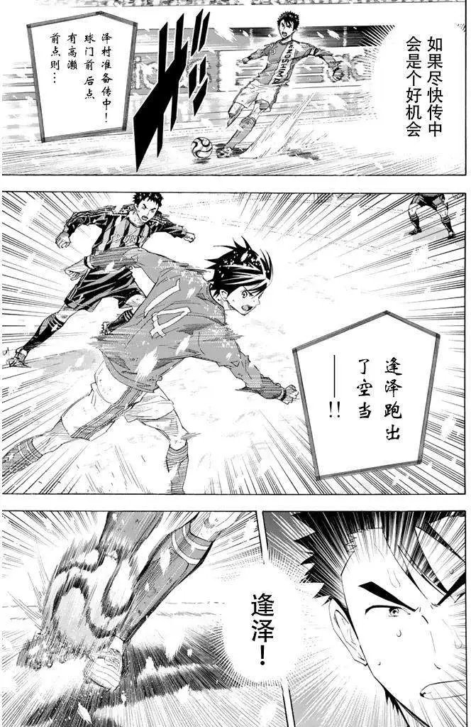 第275-284回