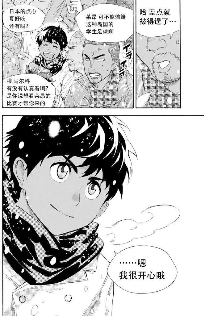 第275-284回