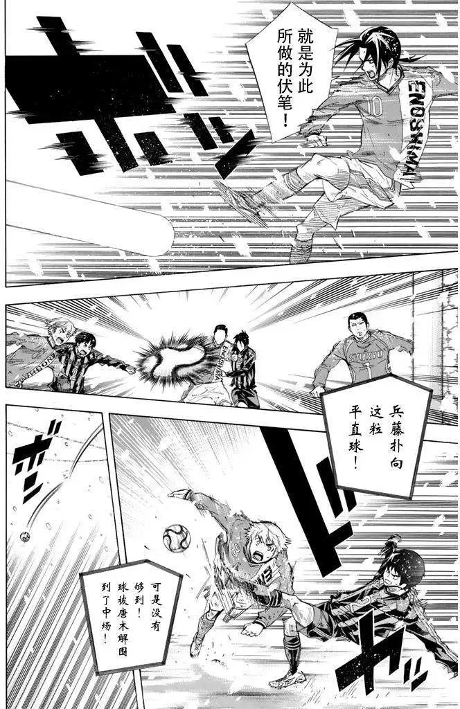 第275-284回