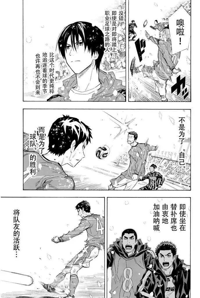 第275-284回