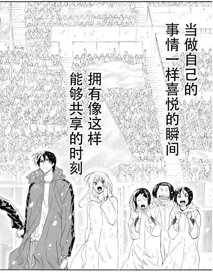 第275-284回