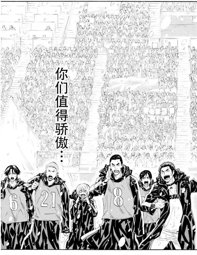 第275-284回