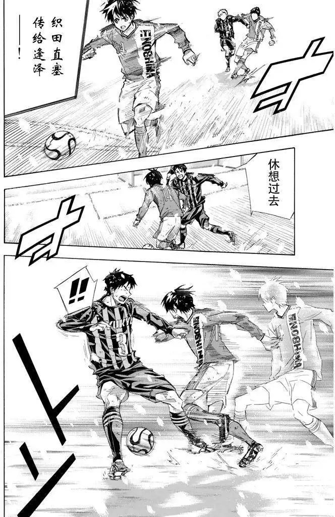 第275-284回