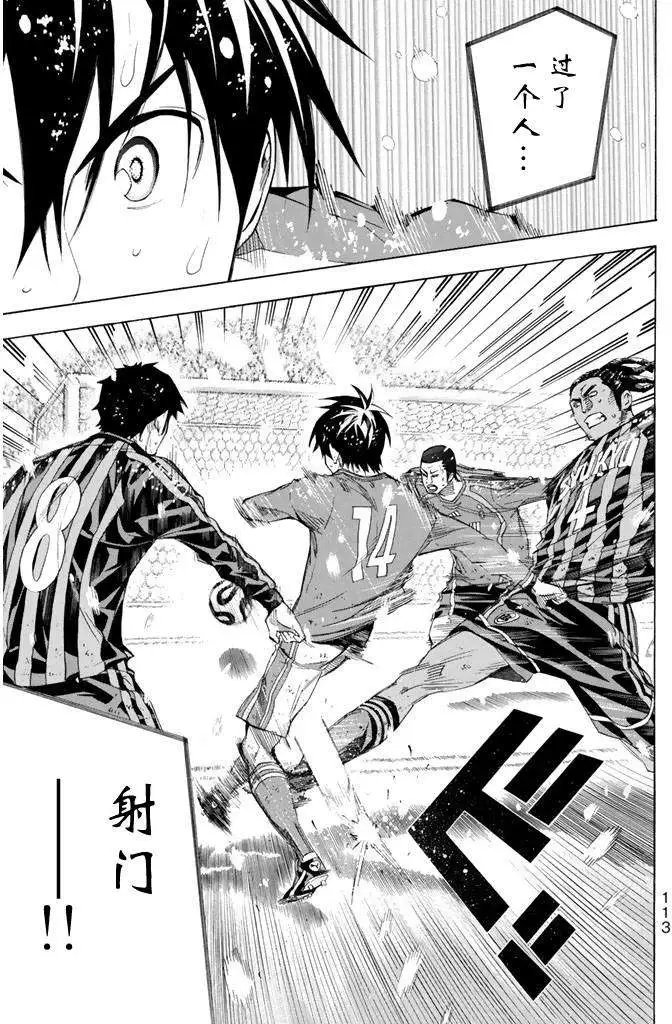 第275-284回